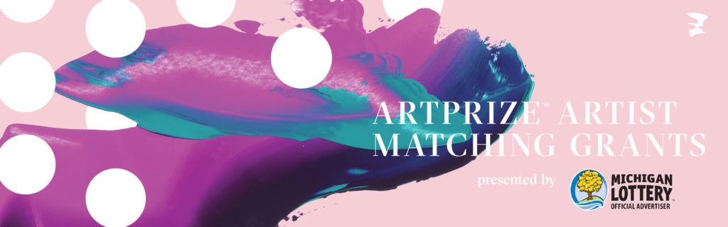 ArtPrize 2017 header 2 ArtPrize 2017 Presented by the Michigan Lottery